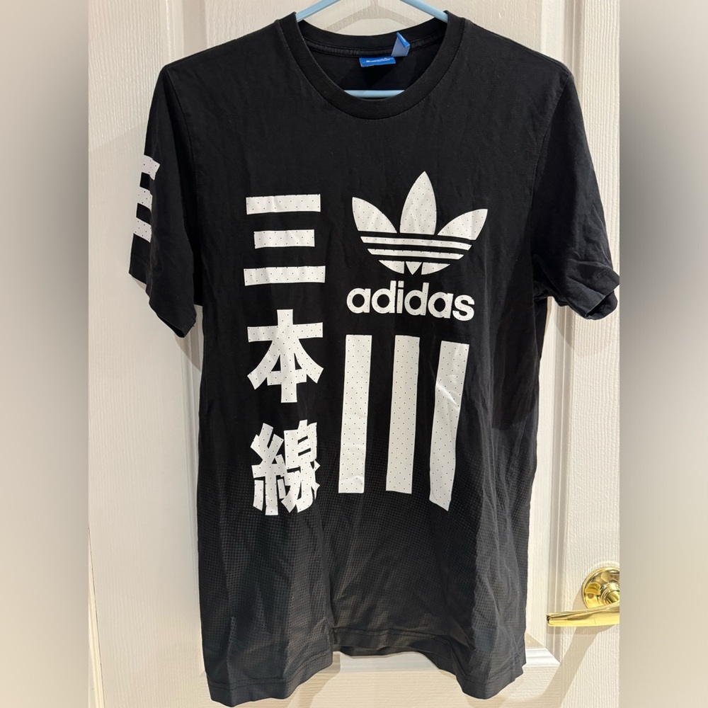 Adidas t-shirt
